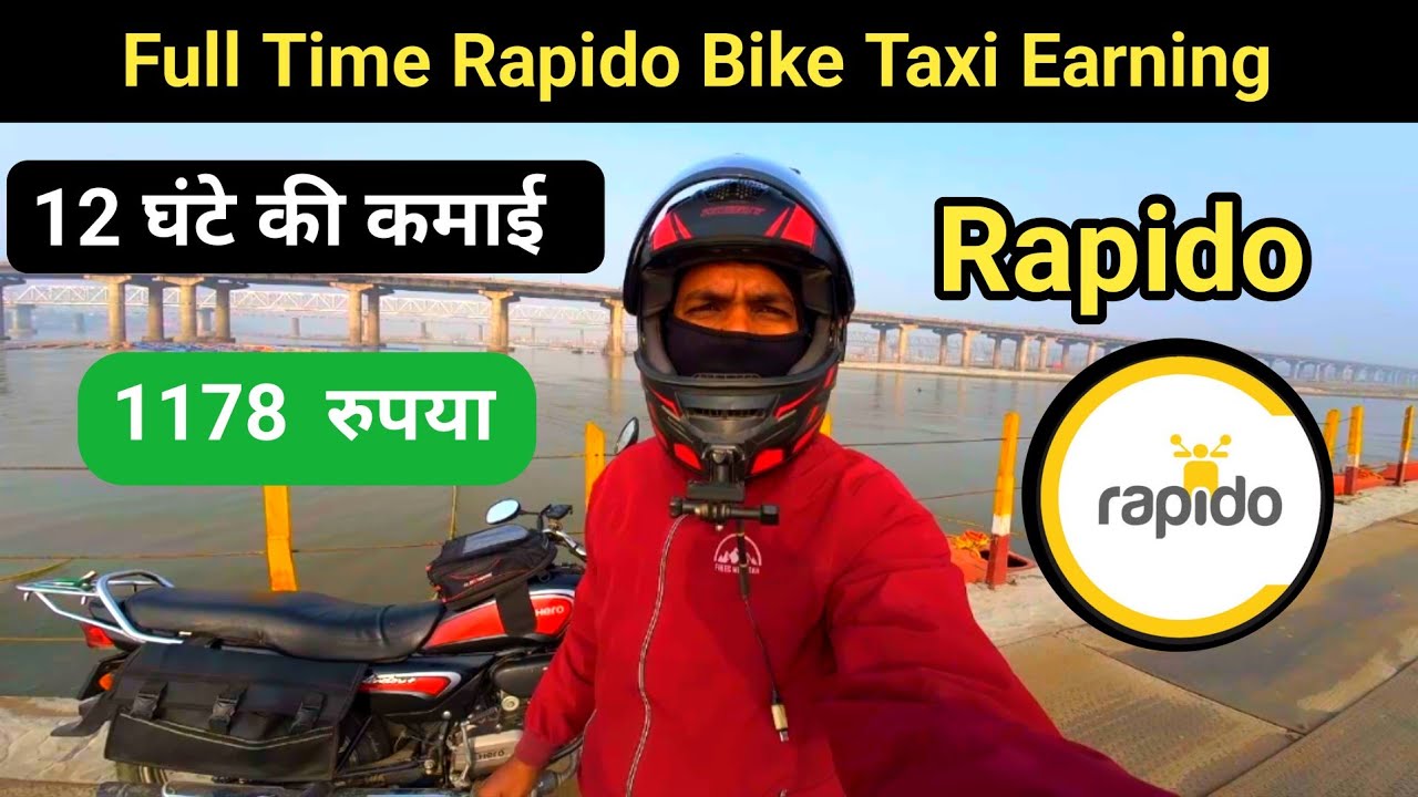 12 घंटे काम करके कितना कमाई हुआ Rapido Bike Taxi Earning Prayagraj | prayagi Rider Virat 