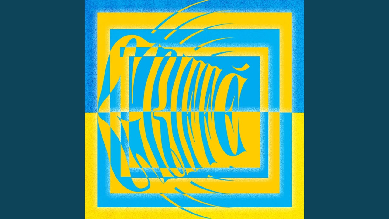 Retro Gamino