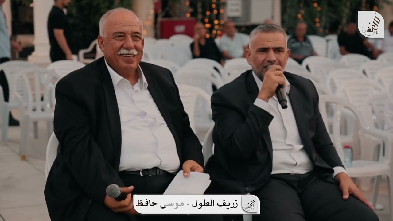 حفلة عين السهلة ابو خالد اشرف وليد ابو سبك العريس خالد