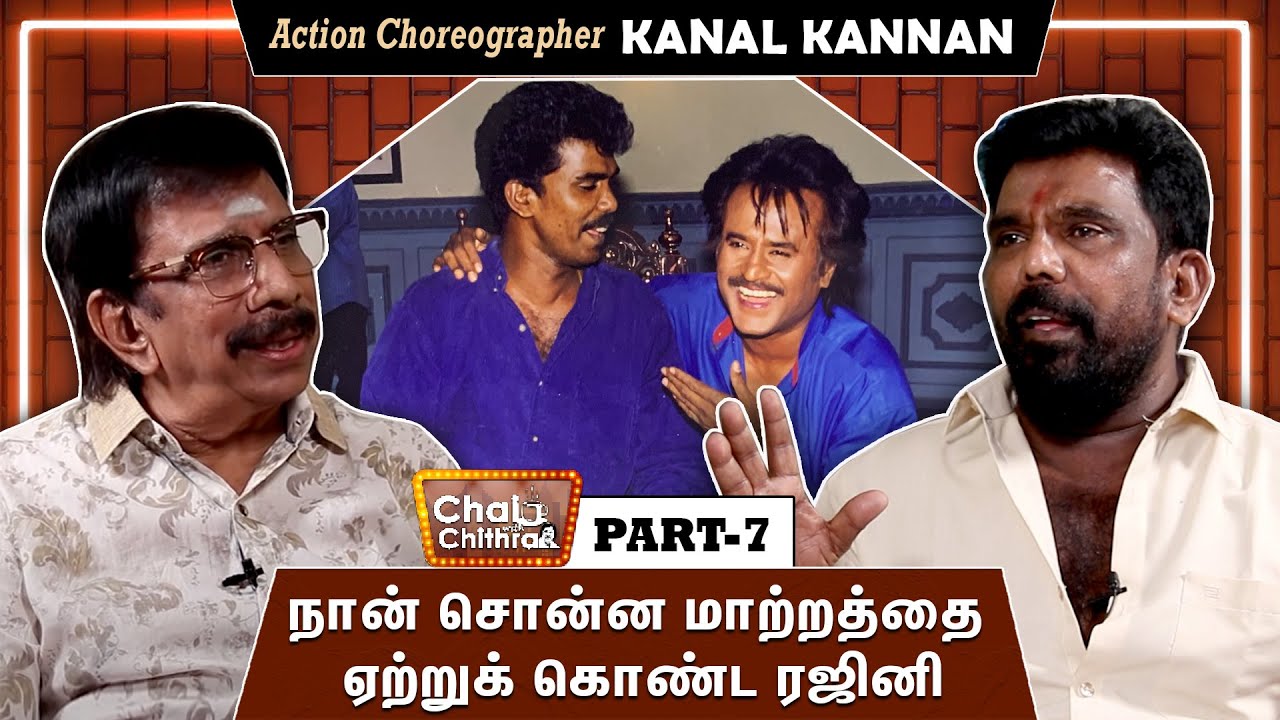 Very soon you can see me as a director - KANAL KANNAN | Chai with Chithra | Part - 07