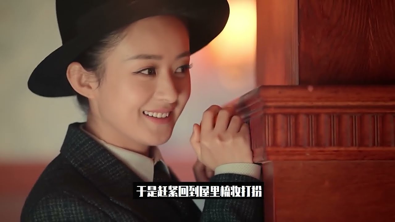 一见佛爷误终身，尹新月暗恋张启山