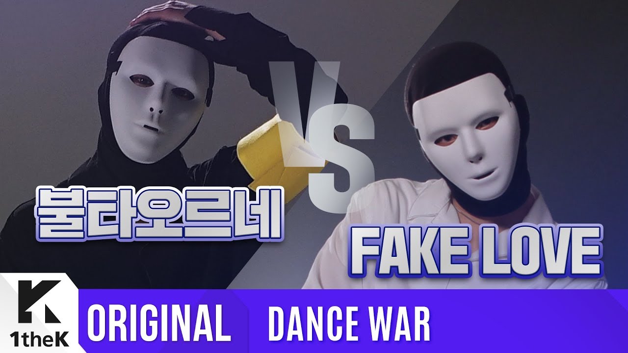 [DANCE WAR(댄스워)] Round 1: FAKE LOVE VS 불타오르네(FIRE)