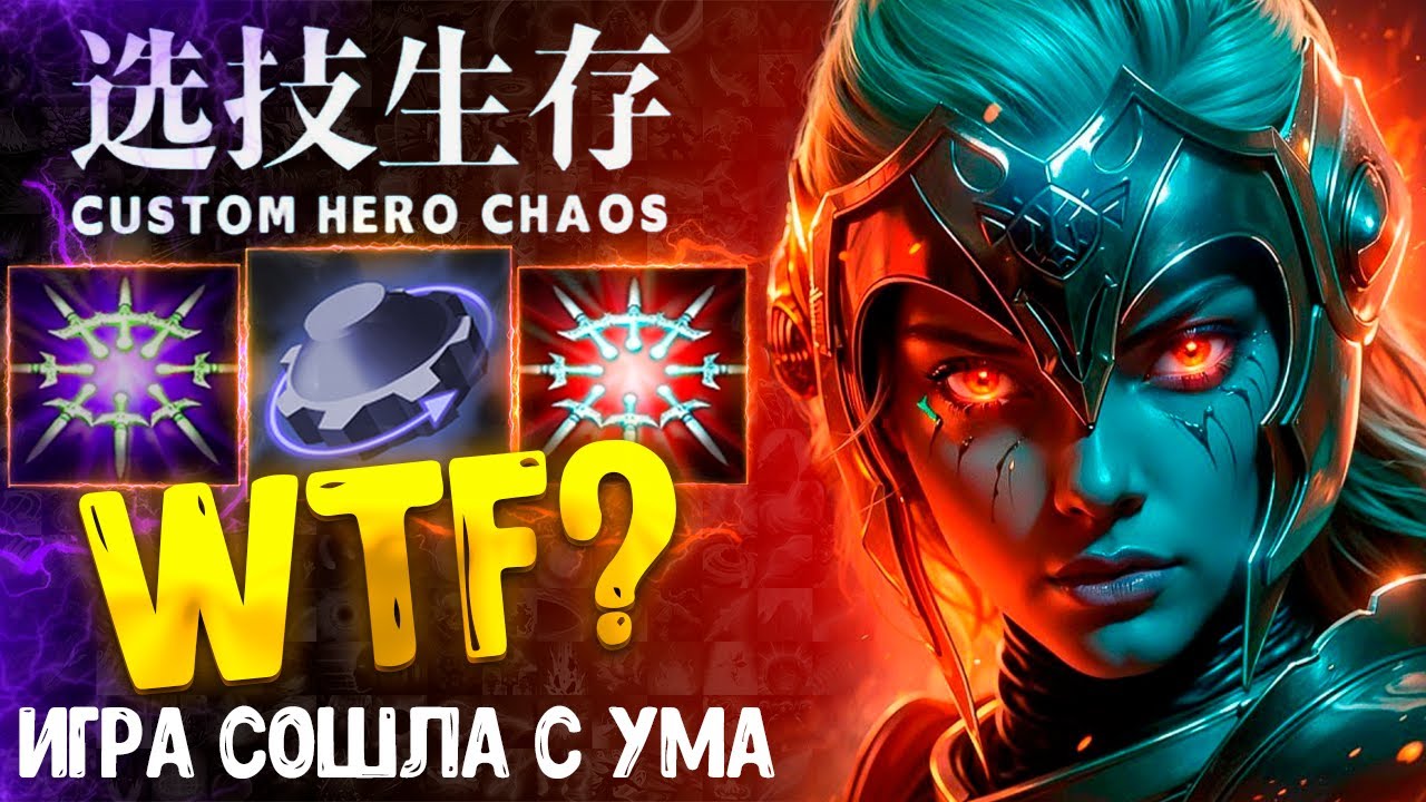 СКАЖИТЕ НЕ 500 ВОЛН?