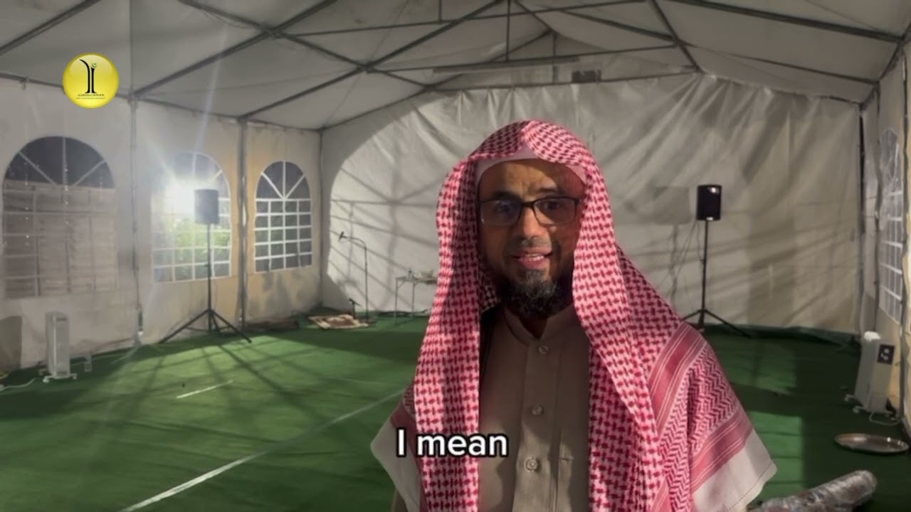 Qari Shaik Abubakr Shatri Qiyam at Alhidaya