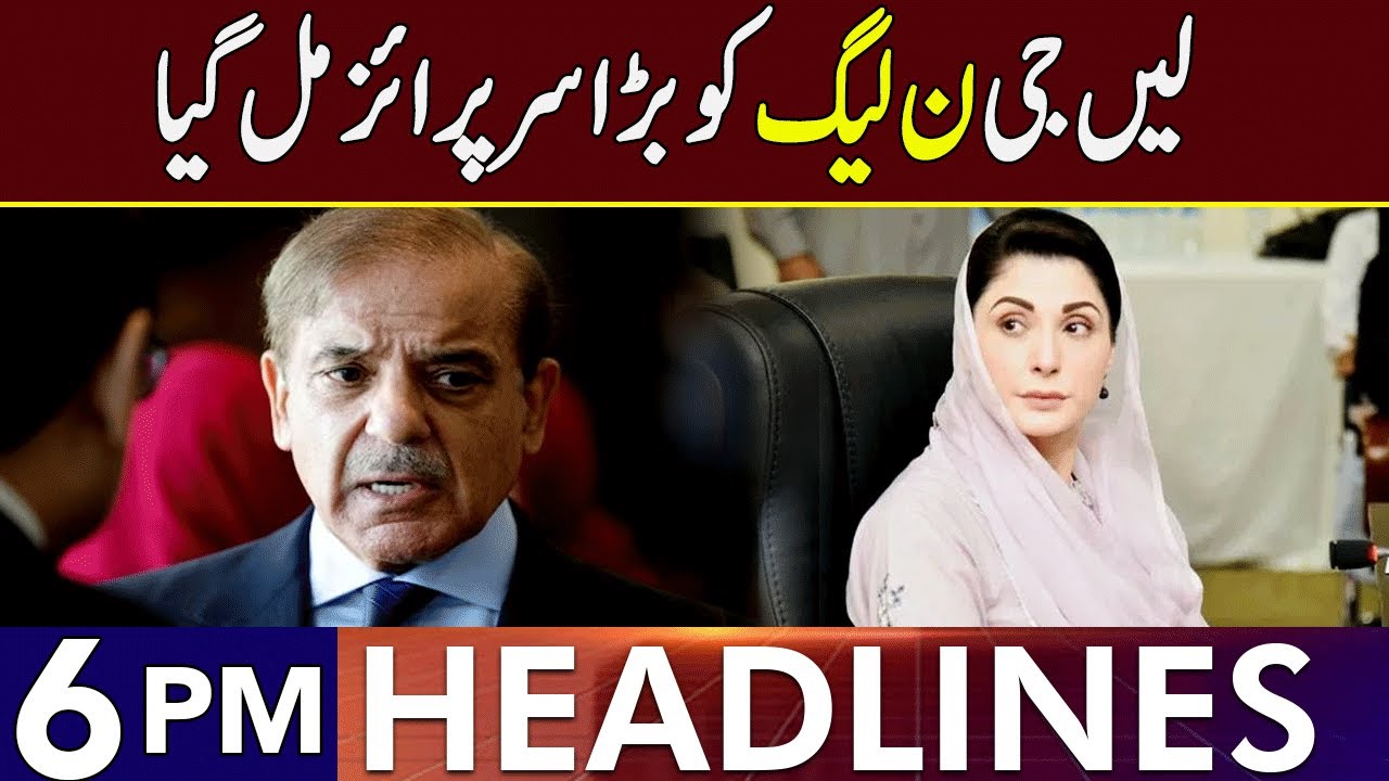 Another Big Surprise For PML-N | Headlines 6 PM | 10 Feb 2025 | Lahore Rang | J201P