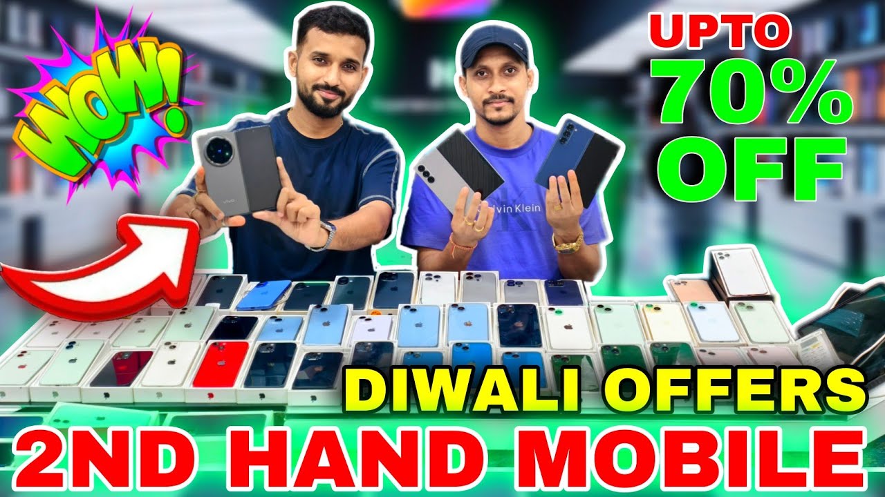 Buy iPhone 17, 16, 15 at Lowest Price in Bhubaneswar 😍 | Best Second-Hand Mobiles odisha
