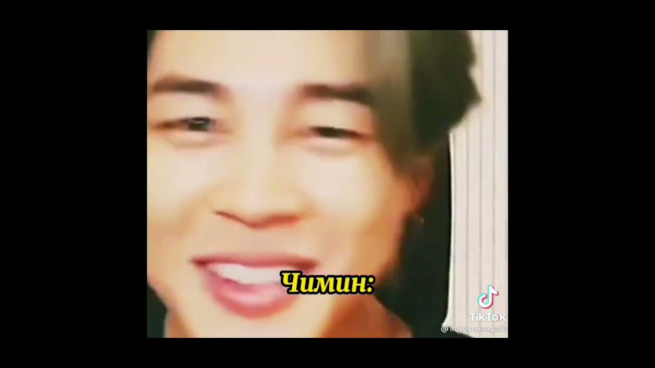 Смешные моменты с BTS