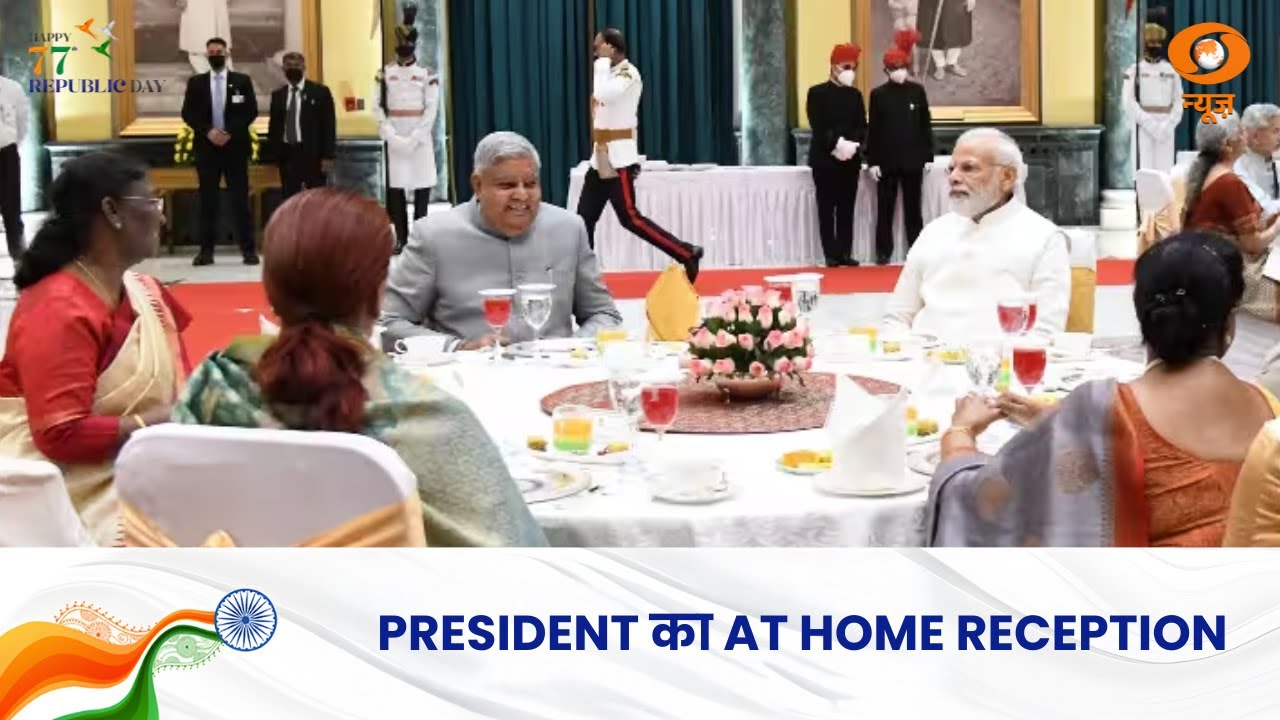 भारत के 77वें Republic Day के अवसर पर President Droupadi Murmu ने At Home Reception की मेज़बानी की