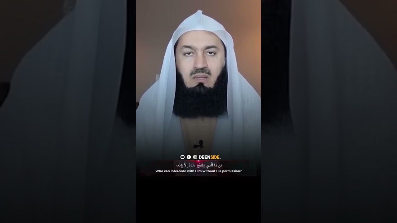 Ayatul Kursi recited by Mufti Menk #religion #beautifulrecitation #muftimenk
