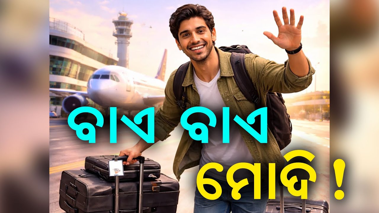 Indians Are Leaving India | Heading Towards Foreign Countries |@deshodisha