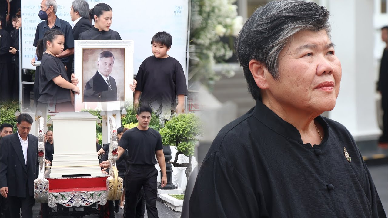 บรรยากาศเคลื่อนร่างสามี #กอบสุข ยืนมอง อาลัย #ณรงค์จารุจินดา ก่อนพิธีฌาปนกิจ 17.00 น. วันนี้