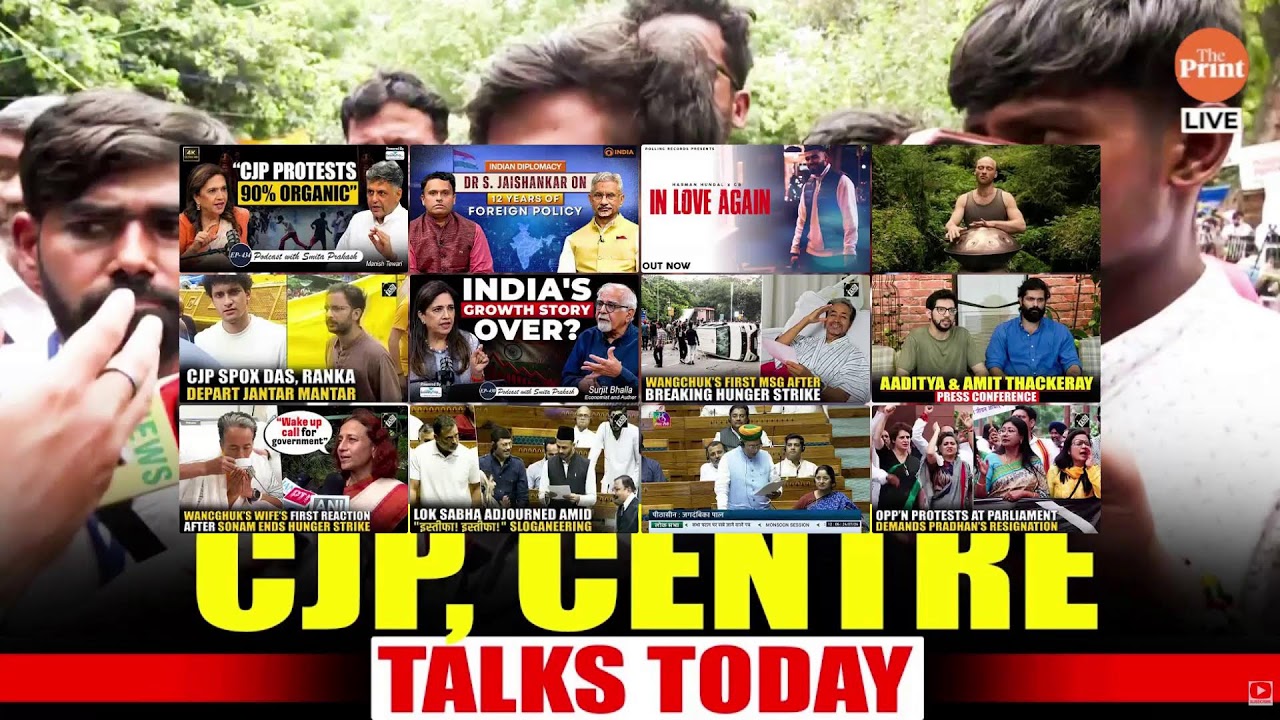 LIVE: CJP, centre talks today I CJP delegation leaves from Jantar Mantar toward Constitution Club