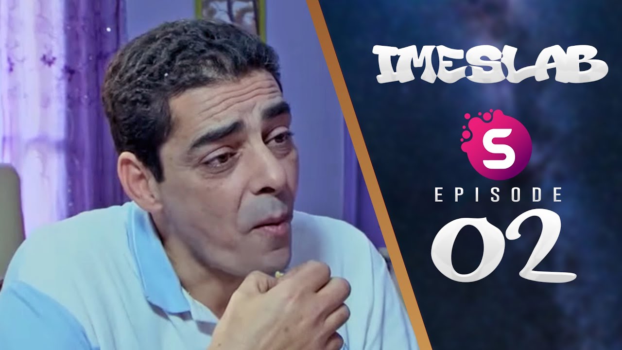 IMESLAB - Episode 02