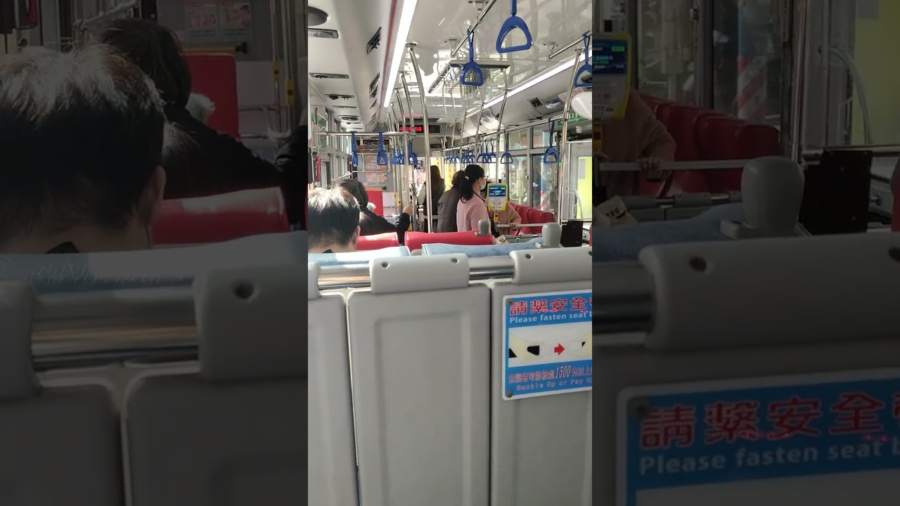 2026年2月3日三重客運299公車KKA-0160#公車 ，財源廣場往新泰中正路口。
