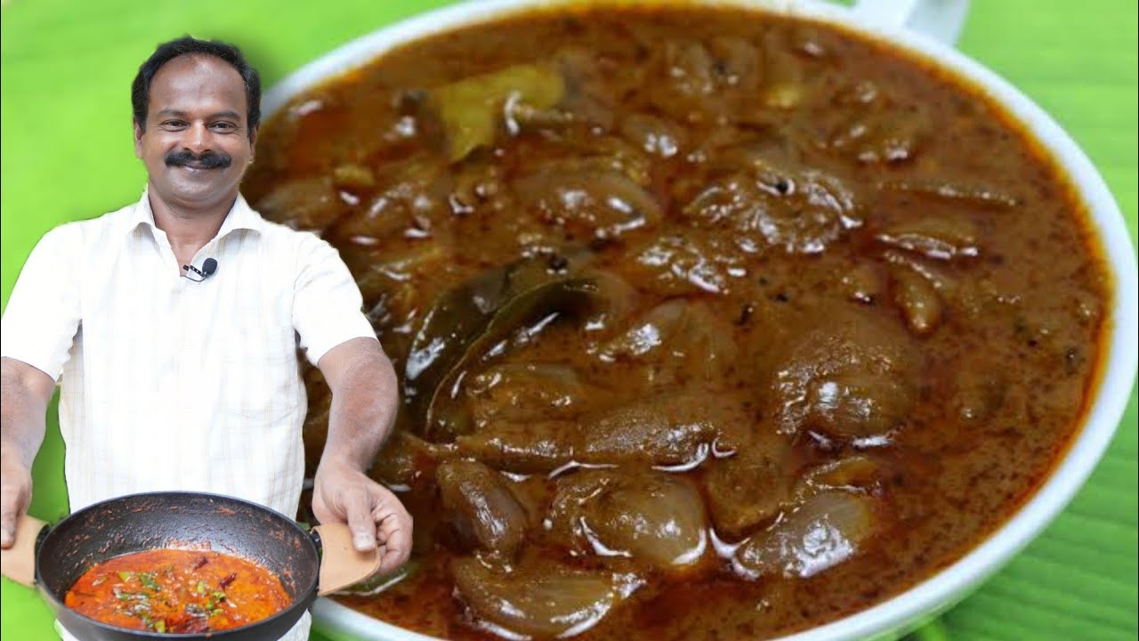 ചോറിനൊപ്പം ഈ കറി ഉണ്ടെങ്കിൽ പിന്നെ വേറെ ഒന്നും വേണ്ട 😋| Ulli Theeyal | Village Spices