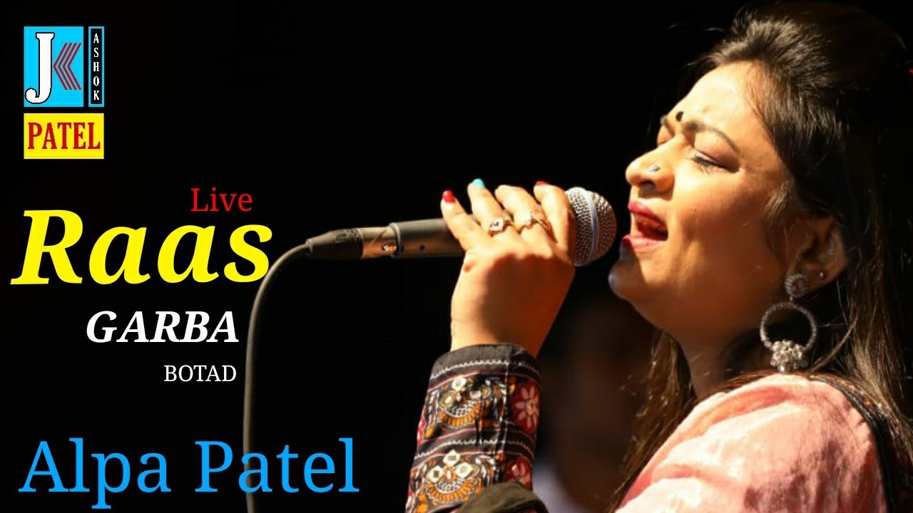3 TALI RAAS //ALPA PATEL//BOTAD//ASHOK SOUND BOTAD//