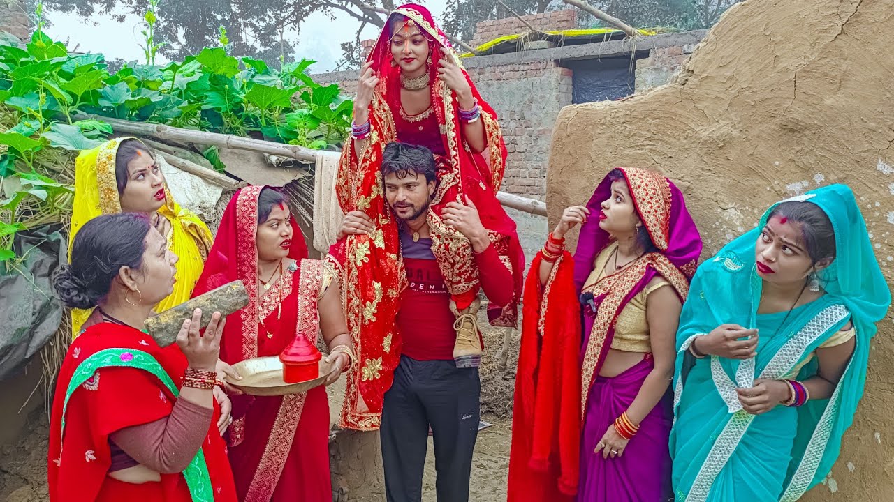 The bride's unique farewell, how the drama queen bride acts upon arriving at her in-laws' house. |IMR Films