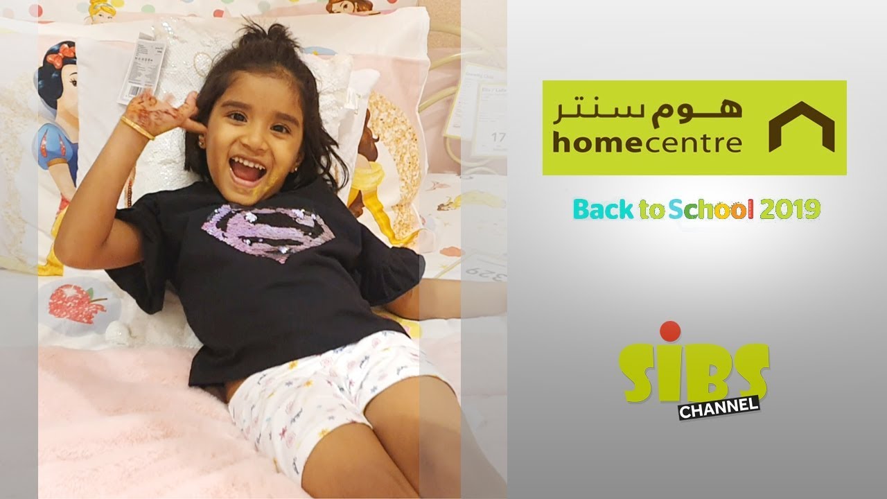 Home Centre Tour l Dubai