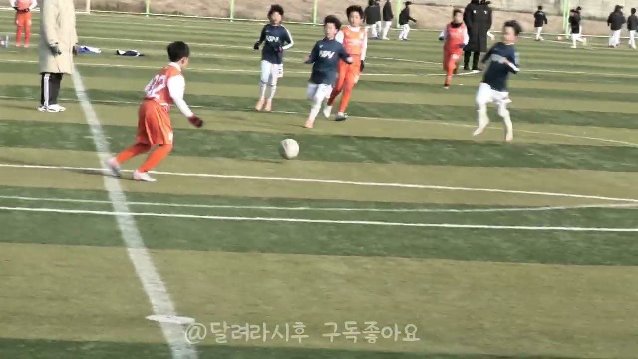 남해동계U10(26.1.7)난우FC vs양산유나이티드 오전