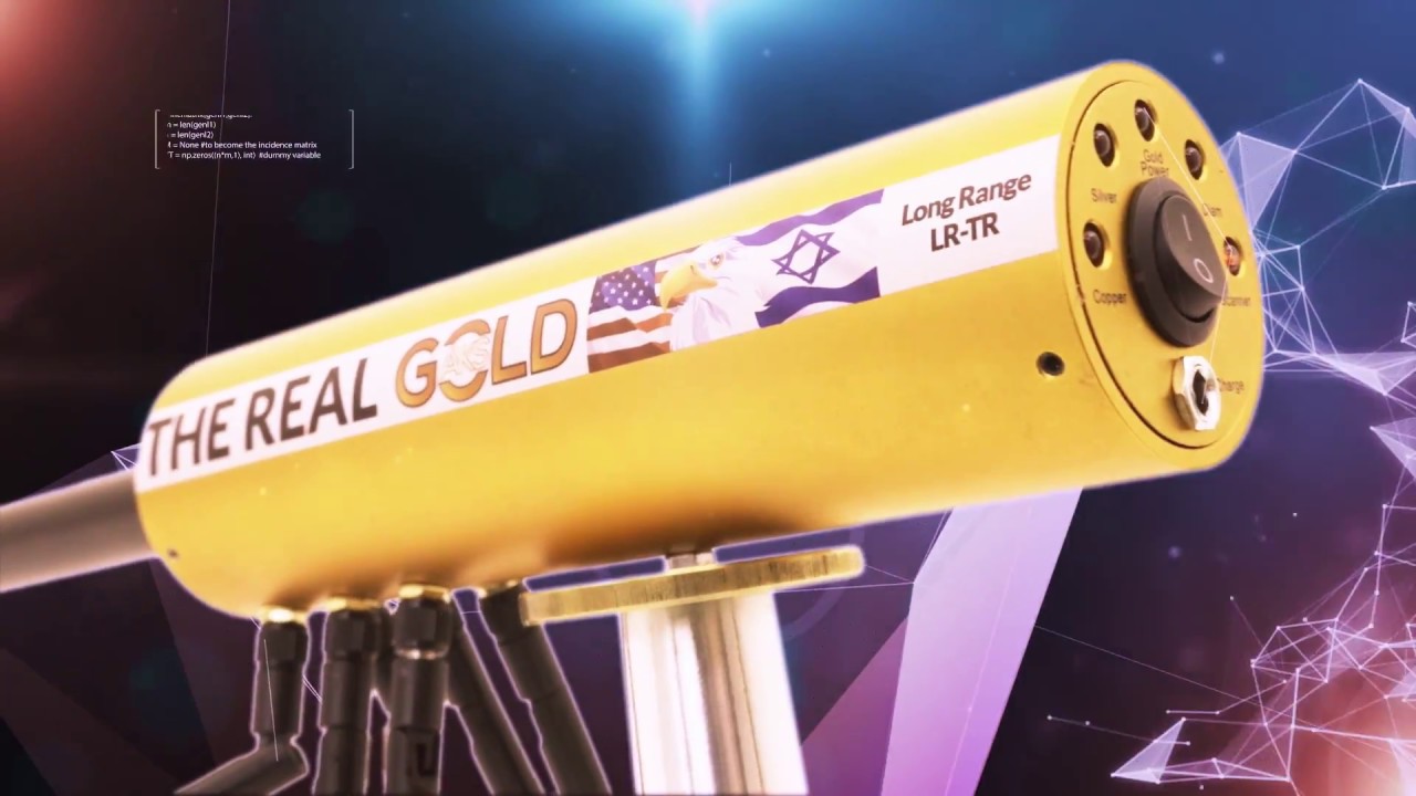 The Real GOLD AKS Detector