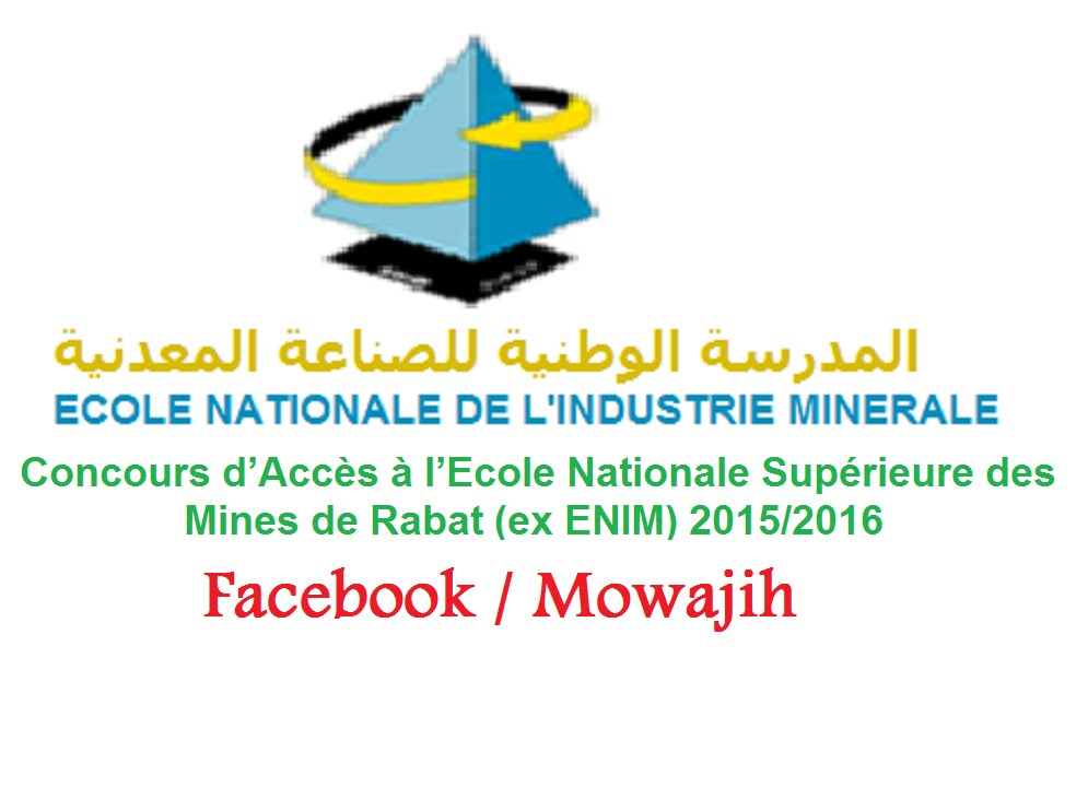 ENIM  → Accée DEUG DEUST DEUP DUT Licence Master (2015)