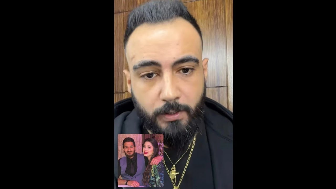 خطيبها السابق لسحر فارس يرد على وليام نون وماريا