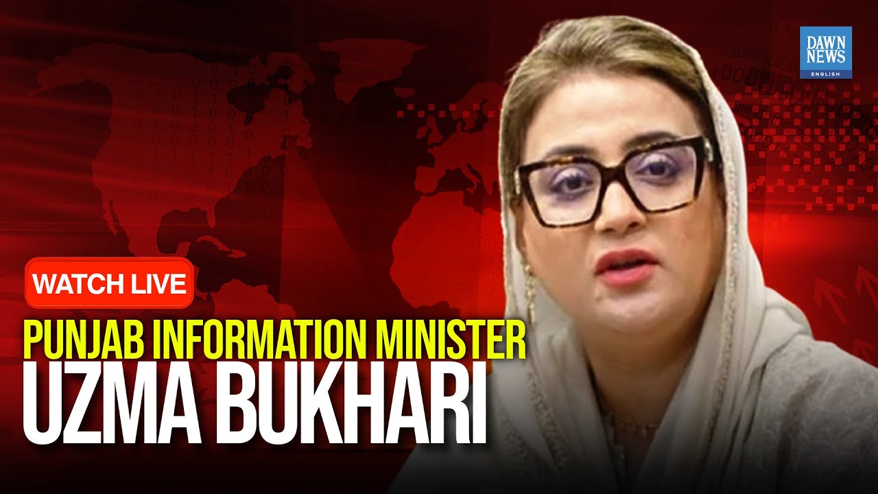 🔴 LIVE: Punjab Minister Uzma Bukhari Press Conference | Flood Relief & Rescue Operations Update