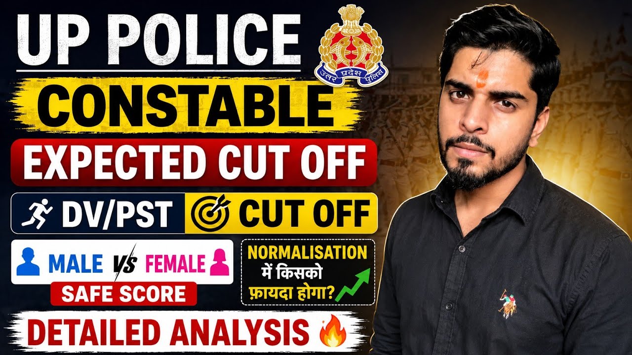 UP Police Constable Expected Cut Off 2026 😳 | Male vs Female Safe Score | Normalisation Ka Khel!