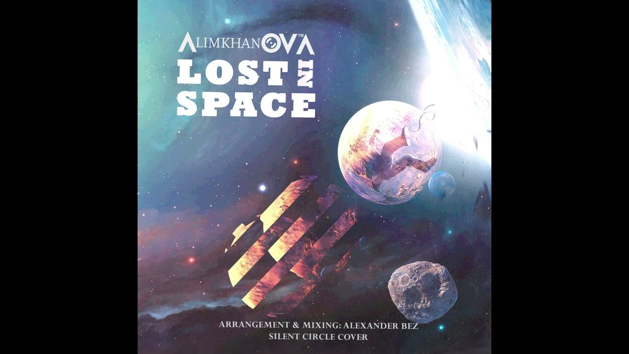 AlimkhanOV A. - Lost In Space (Silent Circle Cover) [Italo-Disco]
