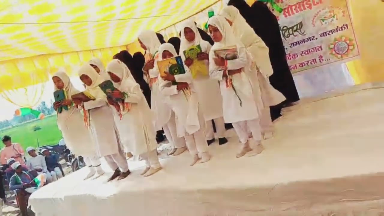 madrasa jamia islamia azad public school bhairampur  barabanki up 