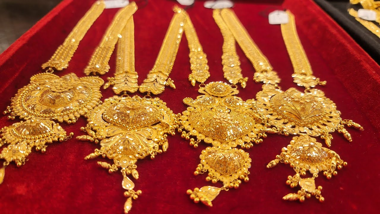 সোনার লং সিতাহার কালেকশন /gold jewellery