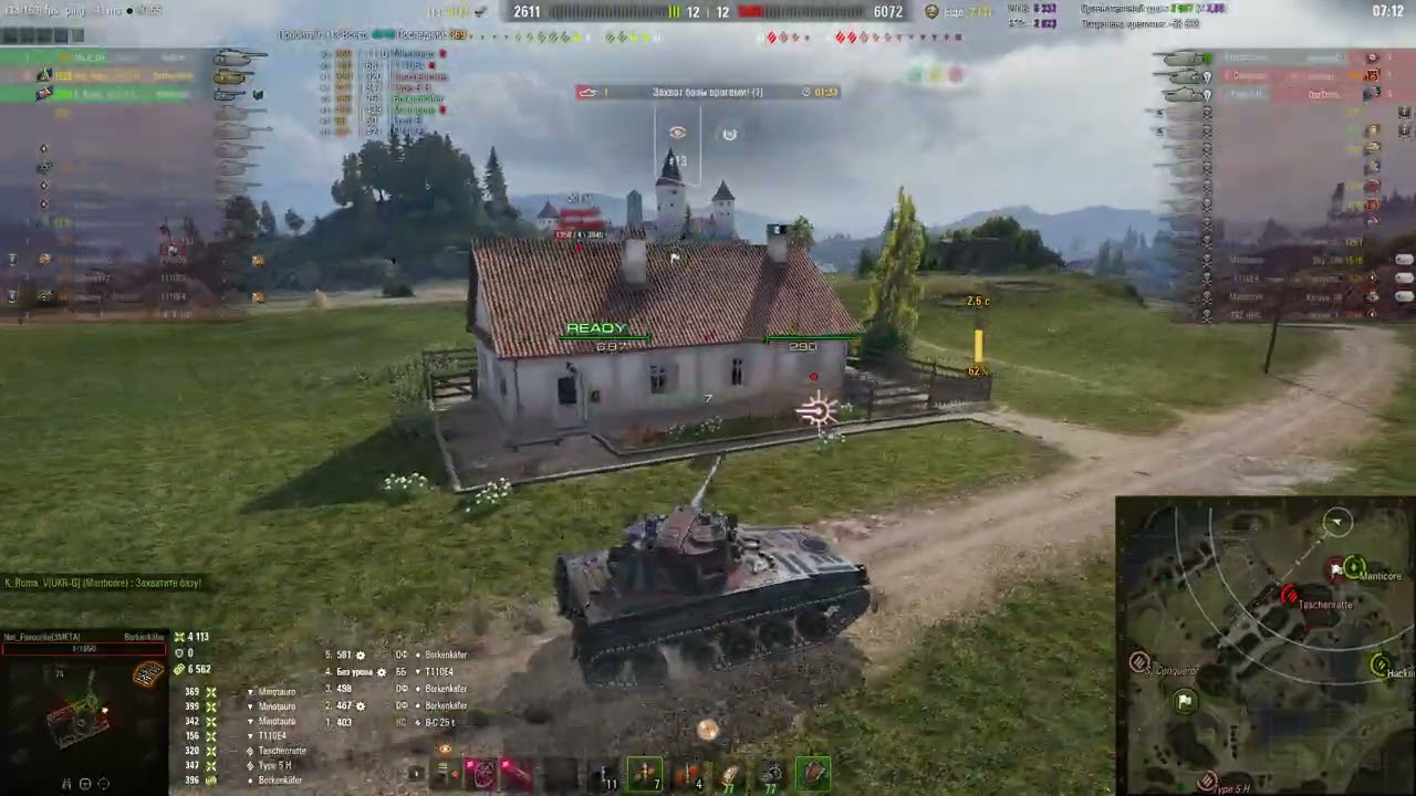 World of Tanks 2025 11 20   00 47 59 01 leKpz Borkenkäfer