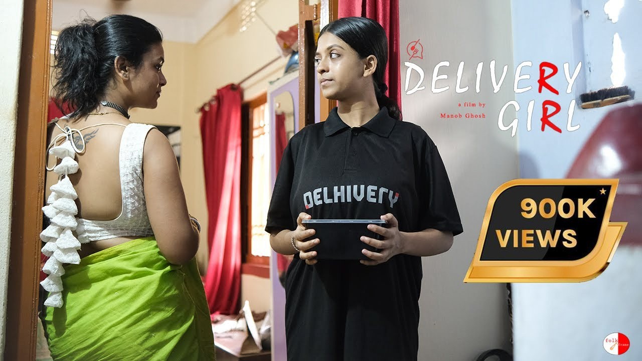 DELIVERY GIRL | LGBTQ | HINDI MOVIE