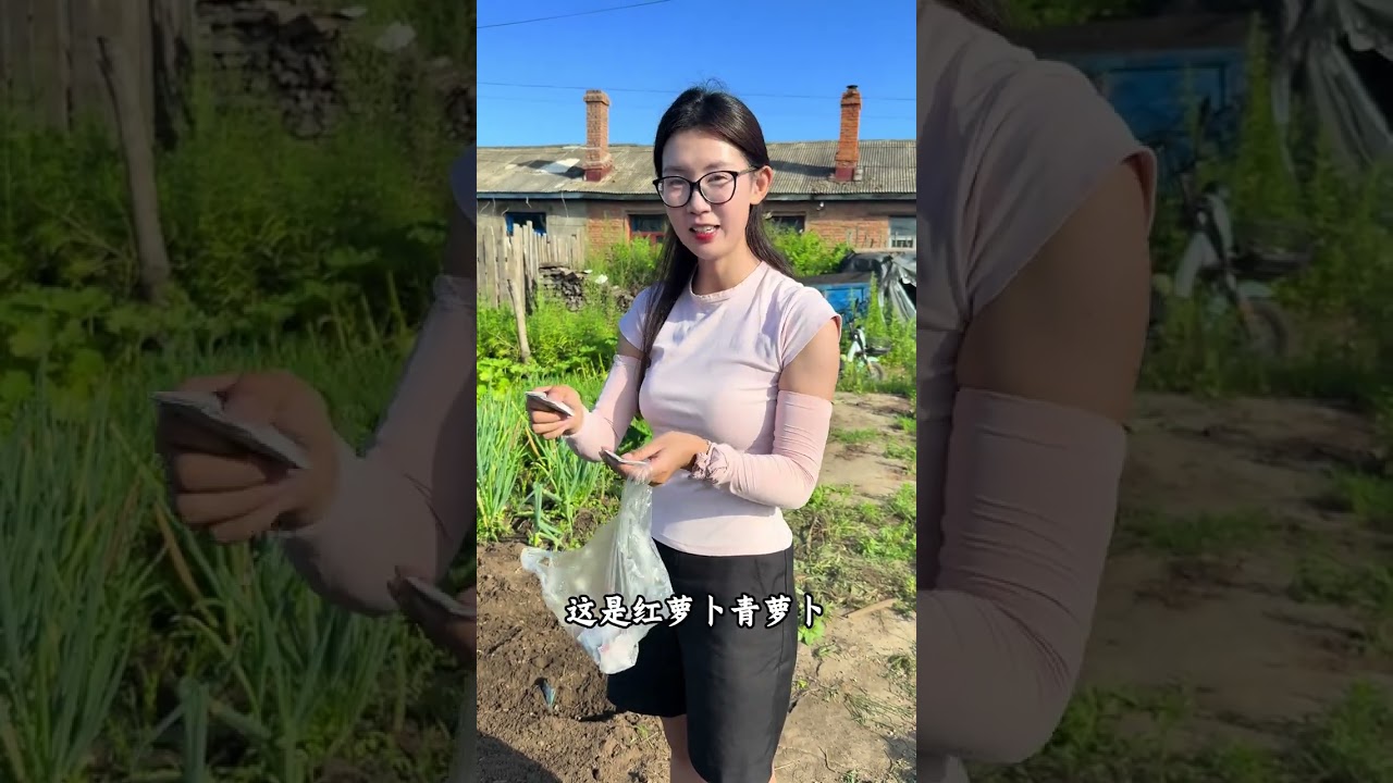 都知道冬至不端饺子碗 冻掉耳朵没人管 入伏的饺子碗也端起来啦 应该咋说呢#创作者中心 #我的乡村生活 #三农#新农人计划2025 #乡村生活家