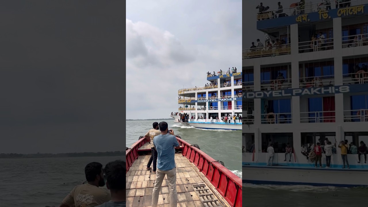 😱 #ganga #travelblog #dhakatobarishal #song #barishaltravels #rabiya_khatun #travel #vlog 😱