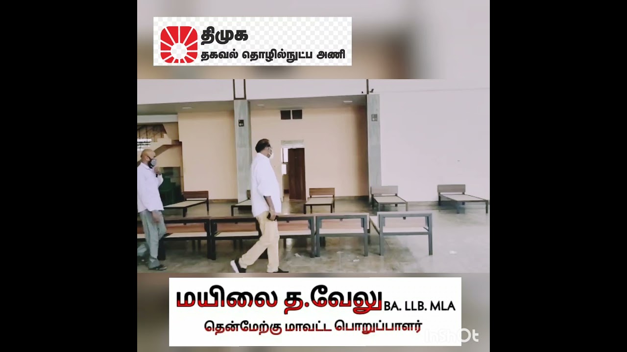 MYLAI VELU ANNA MLA🖤❤️