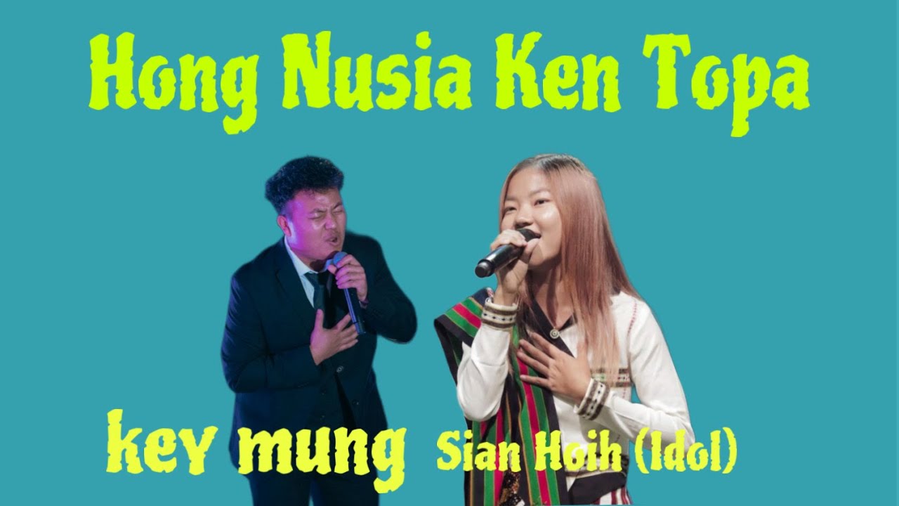 Key Mung Ft Sian Hoih (Idol) -  Hong Nu Sia Ken Topa (OFFICIAL LYRICS VIDEO)