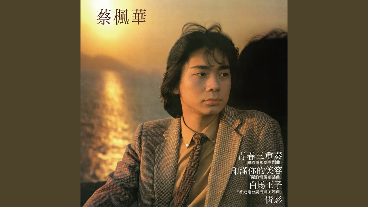 一雙一對