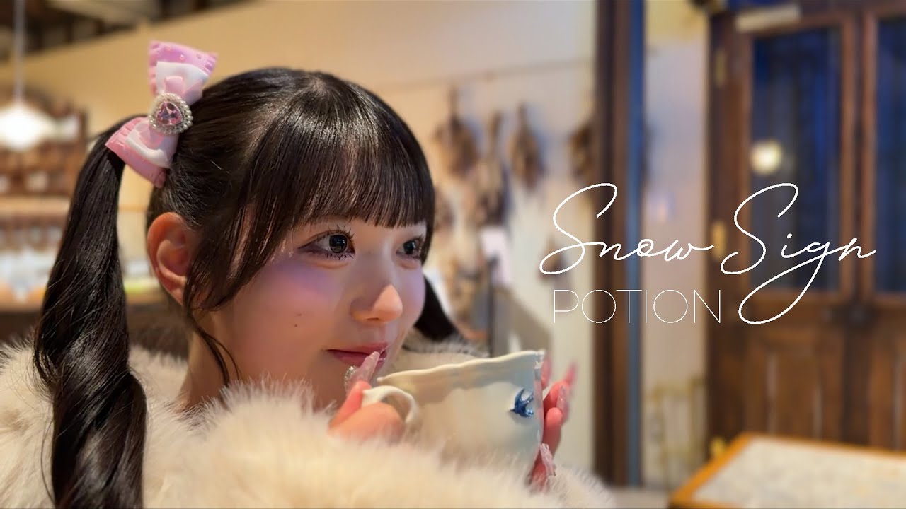 POTION - Snow Sign - Music Video