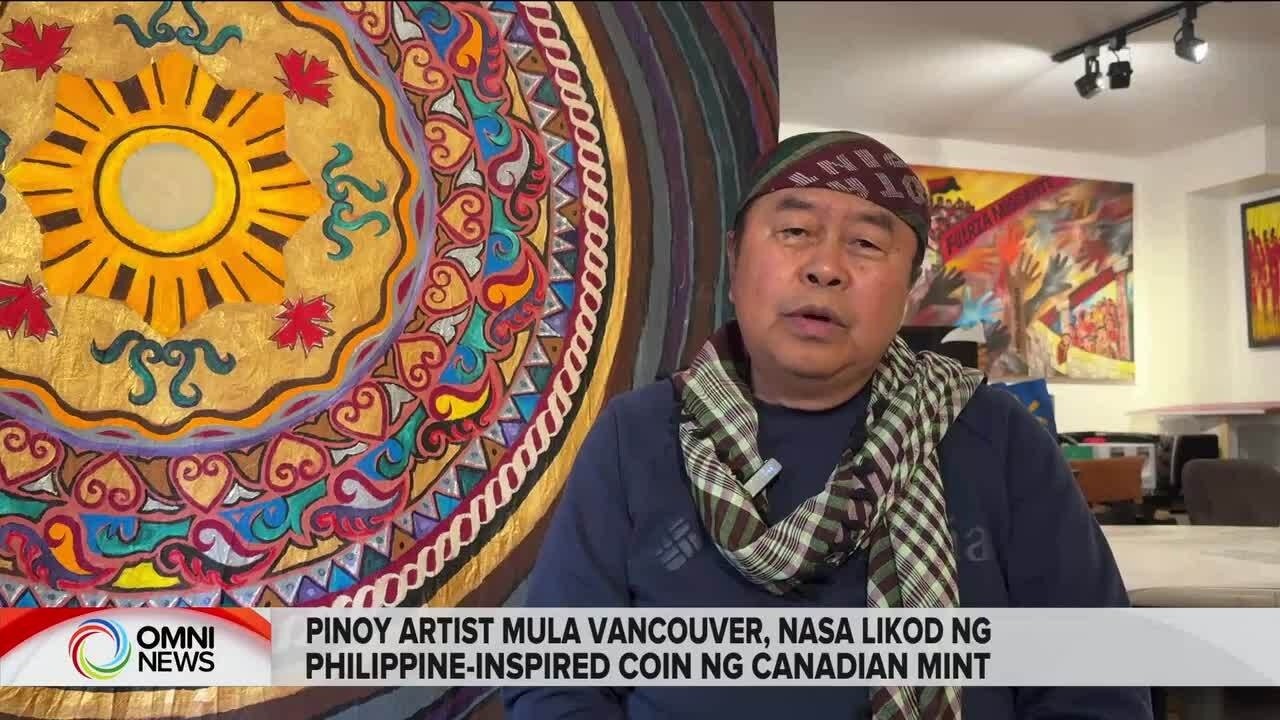Philippine-inspired silver and gold coin ng&nbsp;Royal Canadian Mint | OMNI News Filipino