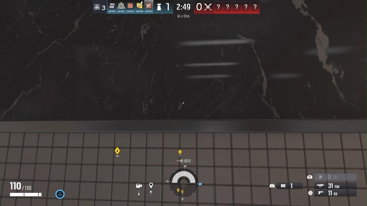 Tom Clancy's Rainbow Six Siege_20260301183517