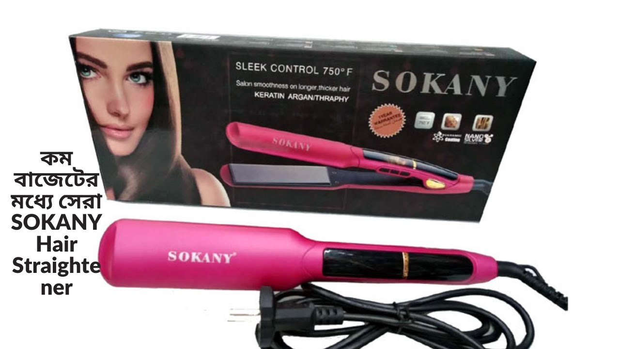 SOKANY Hair Straightener best review & price in Bangladesh 2021
