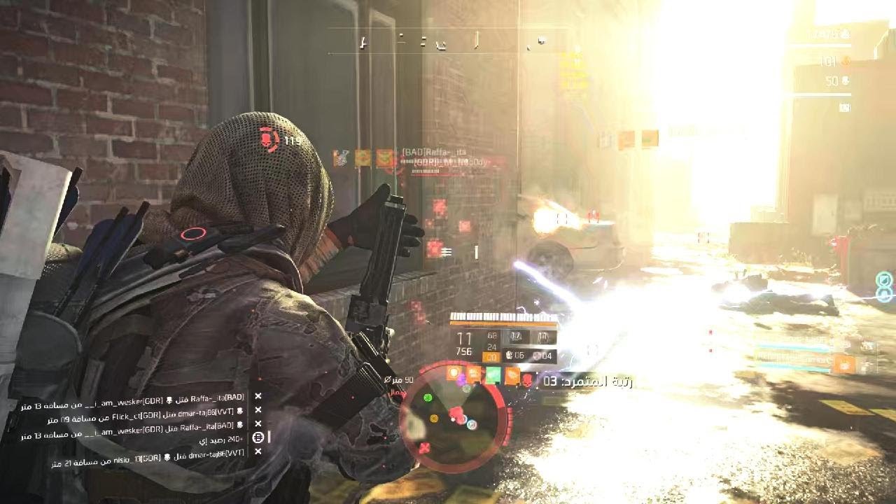 Tom Clancy's The Division 2_20260228021409