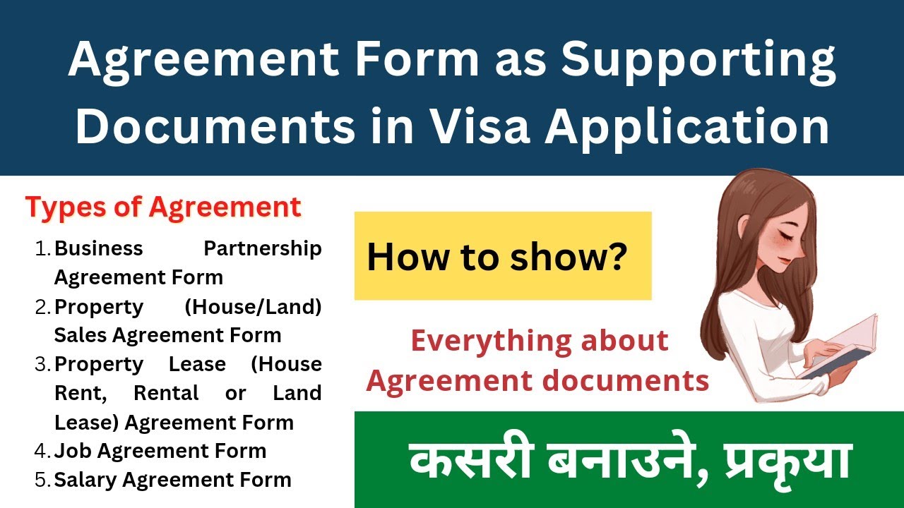 Agreement Form as Supporting Document in Visa Application | सम्झौता पत्र | Land Lease Agreement Form