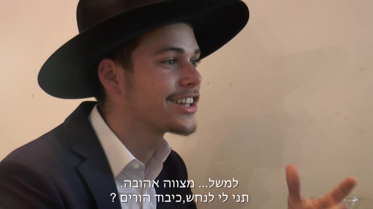 הלב השבור- סרט גמר 2019 -אמית רחובות