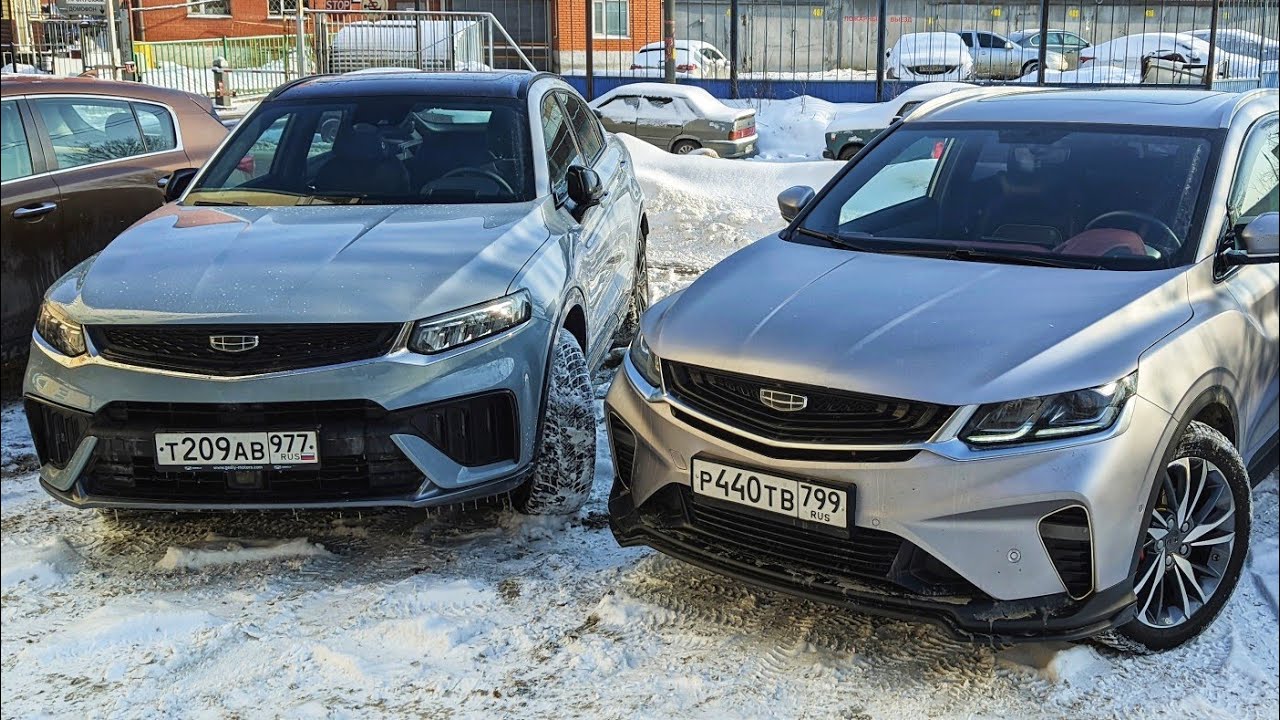 СРАВНЕНИЕ GEELY TUGELLA vs COOLRAY СТОИТ ПЕРЕПЛАЧИВАТЬ 1.6🍋 ЗА ПОЛНЫЙ ПРИВОД? ОСОБЕННОСТИ ВЛАДЕНИЯ