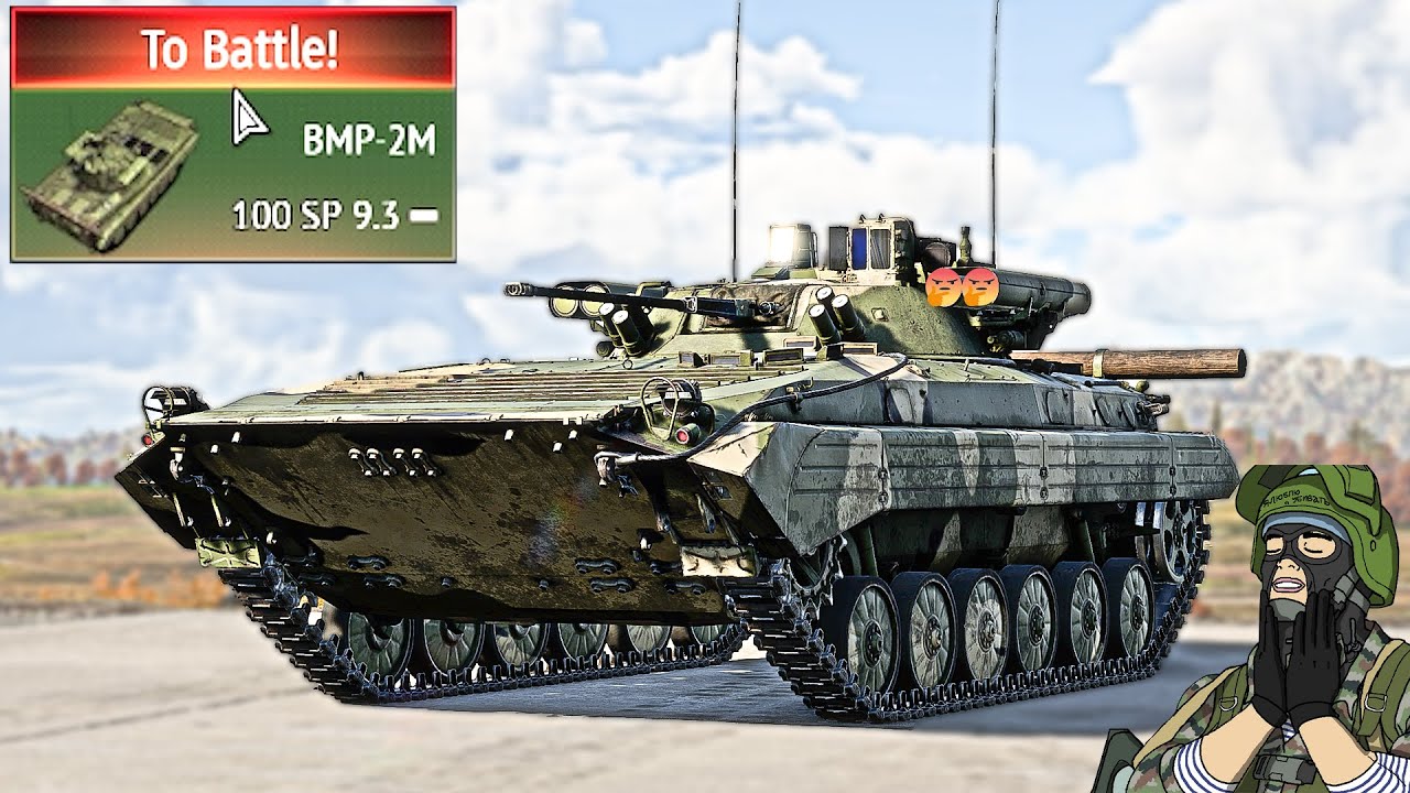 BMP-2M.mp4