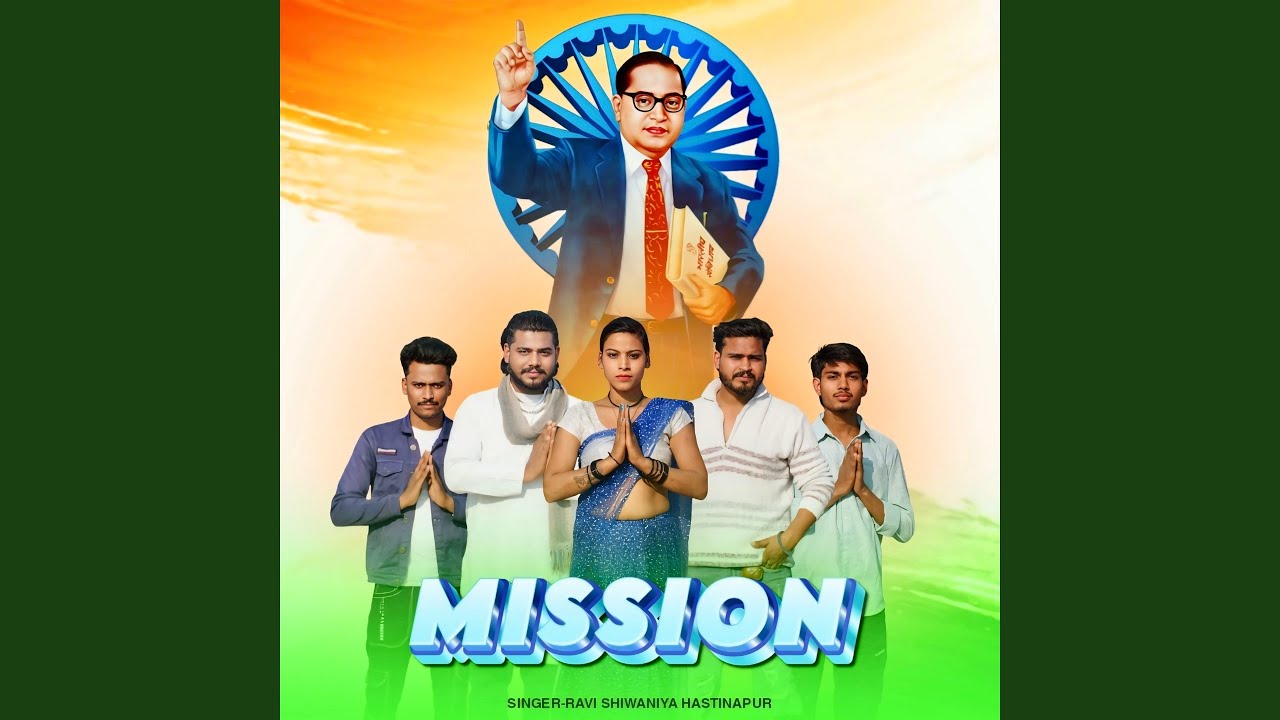 Mission