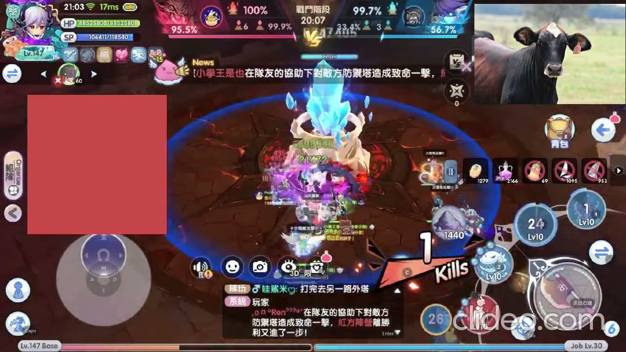 【RO新世代的誕生】巔峰GVG 久違的煉金術士 嗯?...我還在哦XD Ragnarok X Next Generation【BR日常】