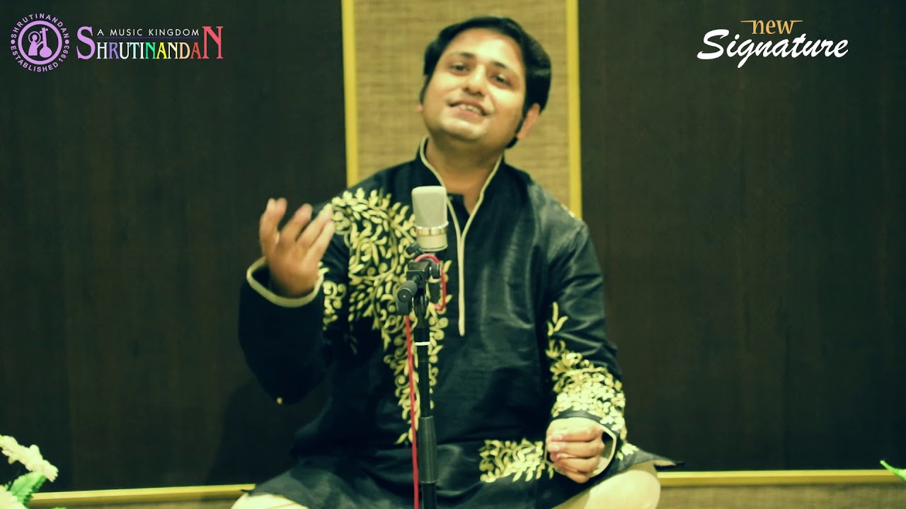 Anirban Chattopadhyay | Aleya Ke Alo | New Signature | Shrutinandan